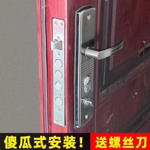 木门铁门通用型入户大门对屋开 出租家用把手锁具机械防盗门锁套装