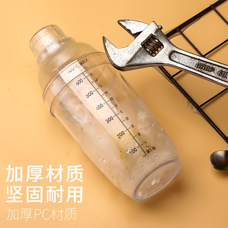 雪克杯手打柠檬茶套装全套制作工具调酒器暴打O手摇杯奶茶店专用