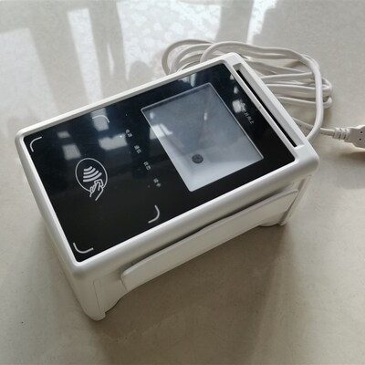 华大五合一读卡器握奇四合一读卡器电子医保凭T证社保卡身份证