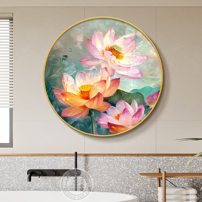 卫生间净秽荷花i圆形挂画防水浴室遮丑装饰画奶油风肌理感玄关壁图片