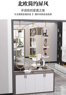 高级感现代轻奢置物架半墙隔断客厅餐厅长虹玻璃北欧屏风定制