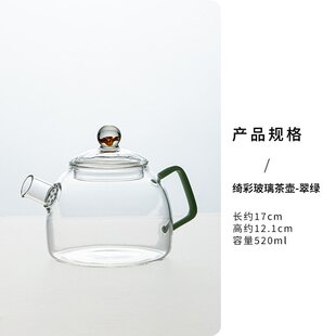 家用暖茶温茶炉小茶壶公道杯保温蜡烛煮茶炉加热茶底座温茶器