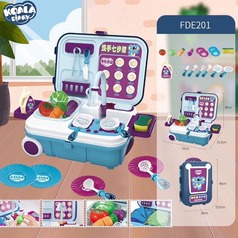 多功能拉杆箱式洗手盆儿童厨房套装玩具收纳箱转动水龙头出水洗碗,玩具/童车/益智/积木/模型,过家家玩具,淘宝优惠券,粉丝福利购,淘宝优惠卷