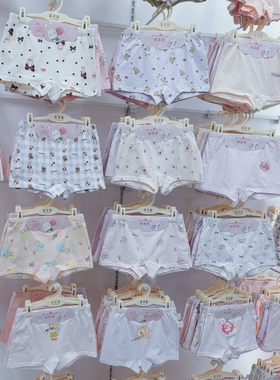 哆莱熊2条卡纸装男女儿童平角5A抗菌底档内裤a类95纯棉卡通学生