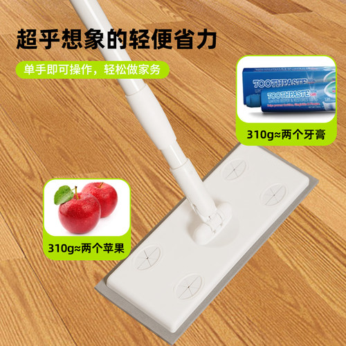 静电除尘一次性拖地湿巾拖把