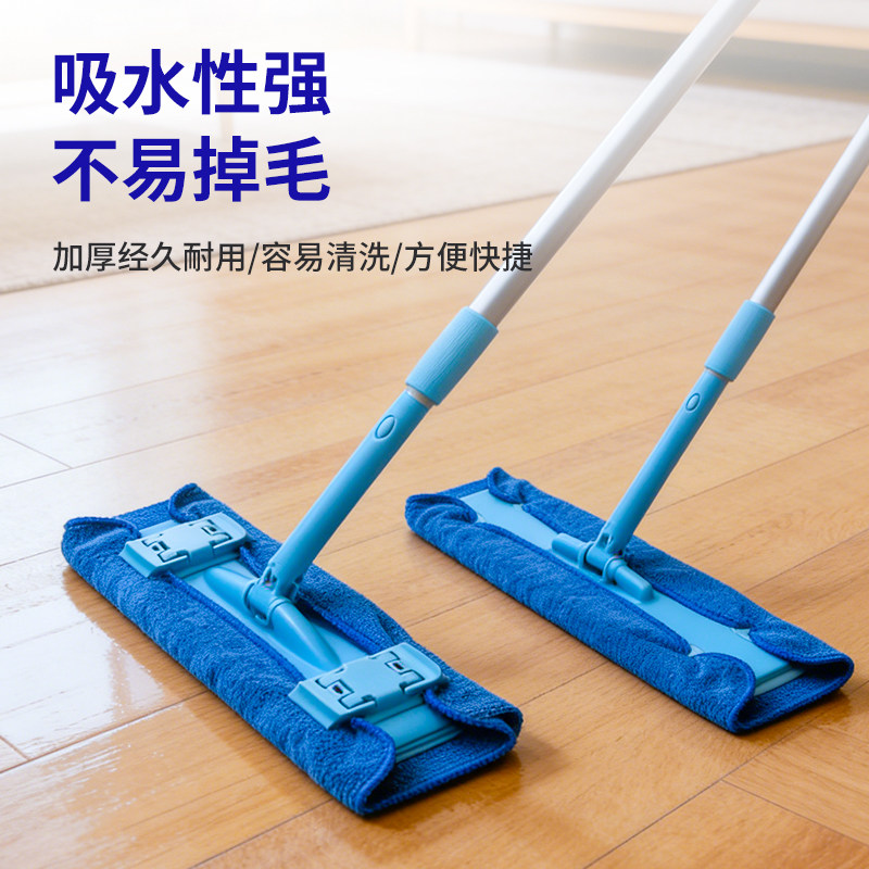 康碧丽超厚家政保洁开荒平板拖把替换布加厚夹布拖把超细纤维抹布