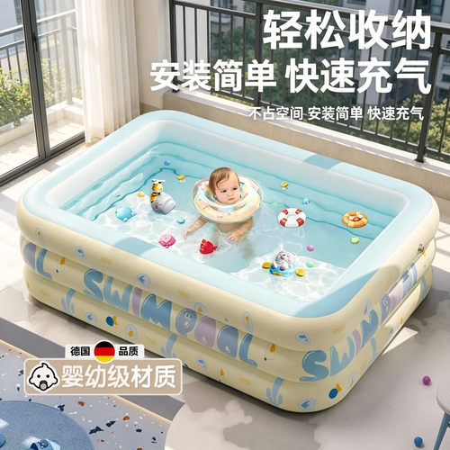充气泳池超大空间！亲子互动首选