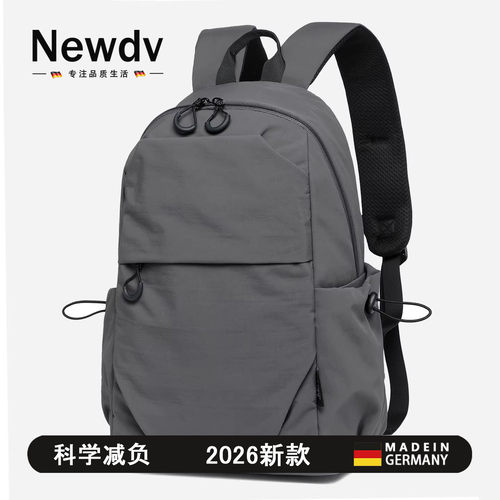 韩国轻便户外旅行双肩包男女同款