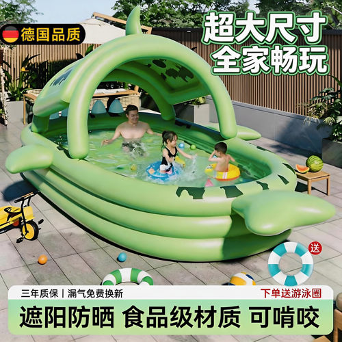 德国电动充气泳池！轻松折叠收纳