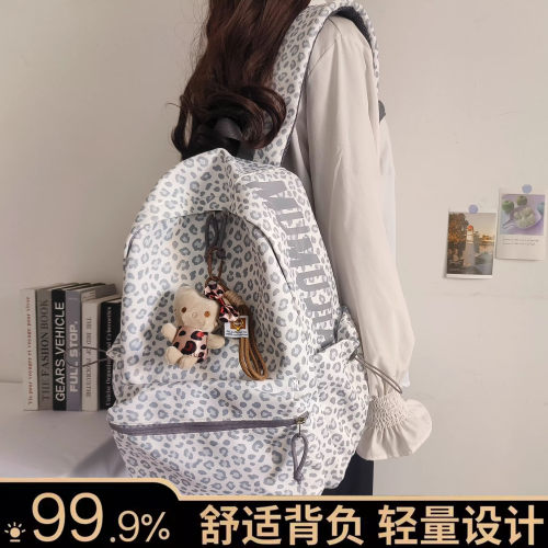 韩国2026新款百搭学生电脑双肩包