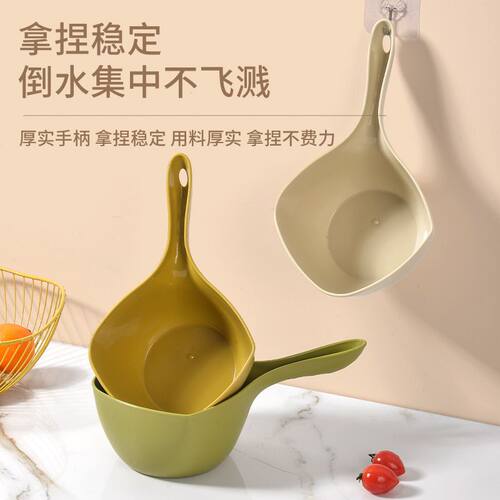 摔不破水勺加深水瓢加厚家用长柄塑料大号创意厨房透明舀水瓢