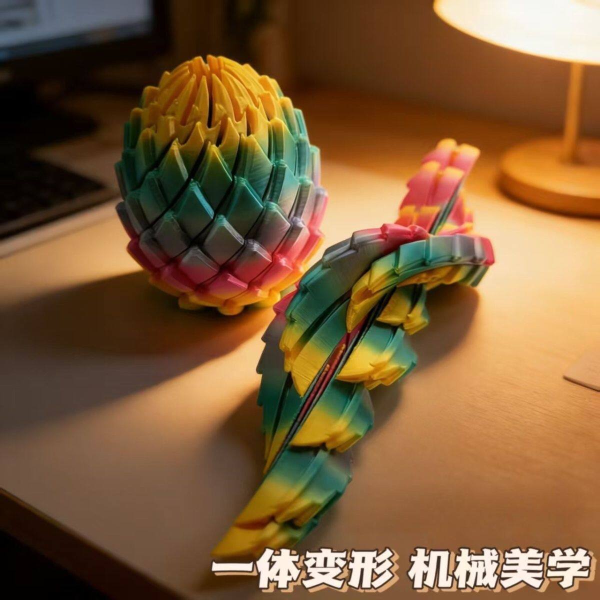 网红 3D 打印伸缩扭腰龙蛋指尖旋转解压玩具景区摆摊热销单品