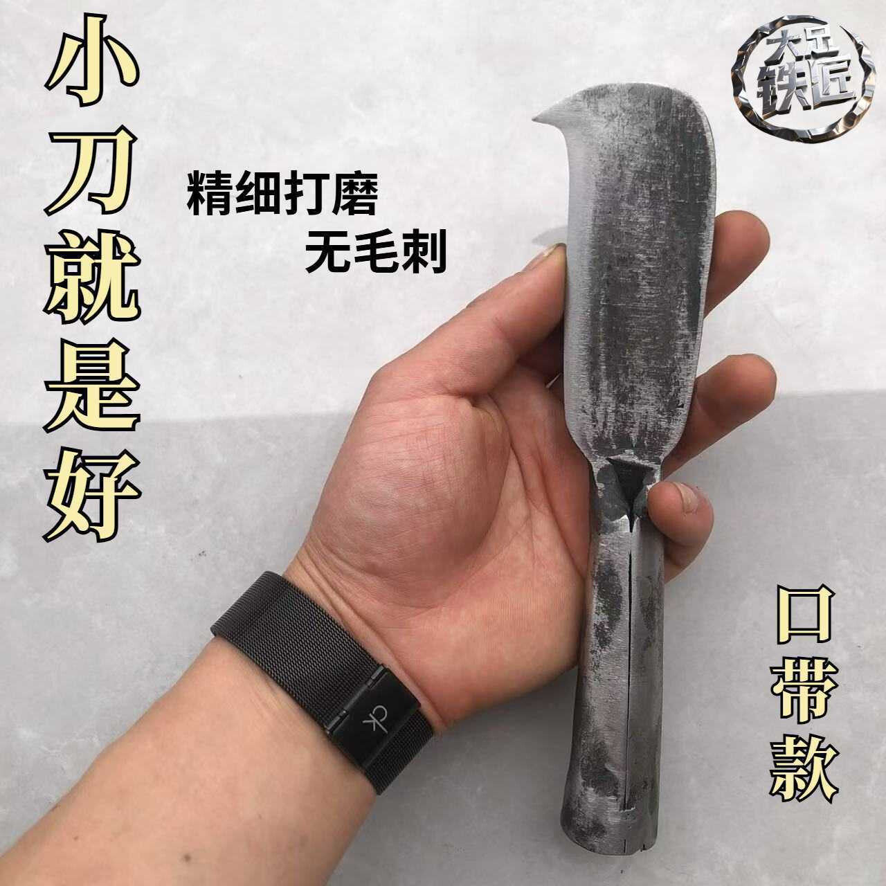 手工锻打鹰嘴刀户外砍柴登山露营多用耐磨鹰嘴刀具