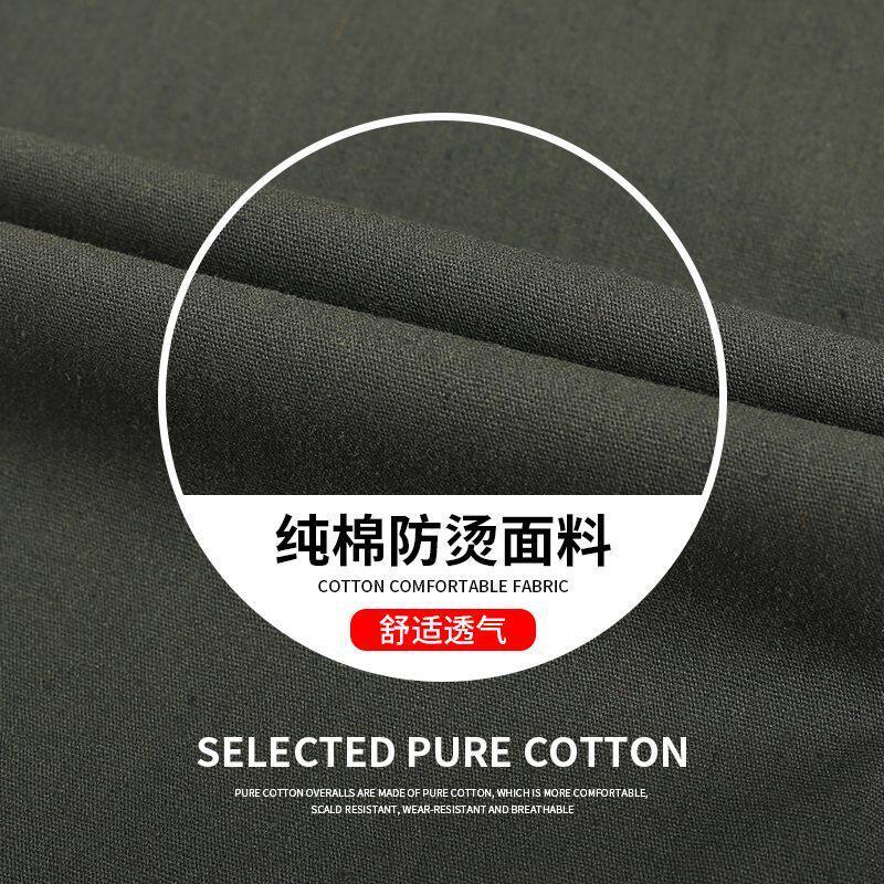 男士电焊劳保工装裤纯棉加档直筒长裤宽松耐磨工地干活工作服