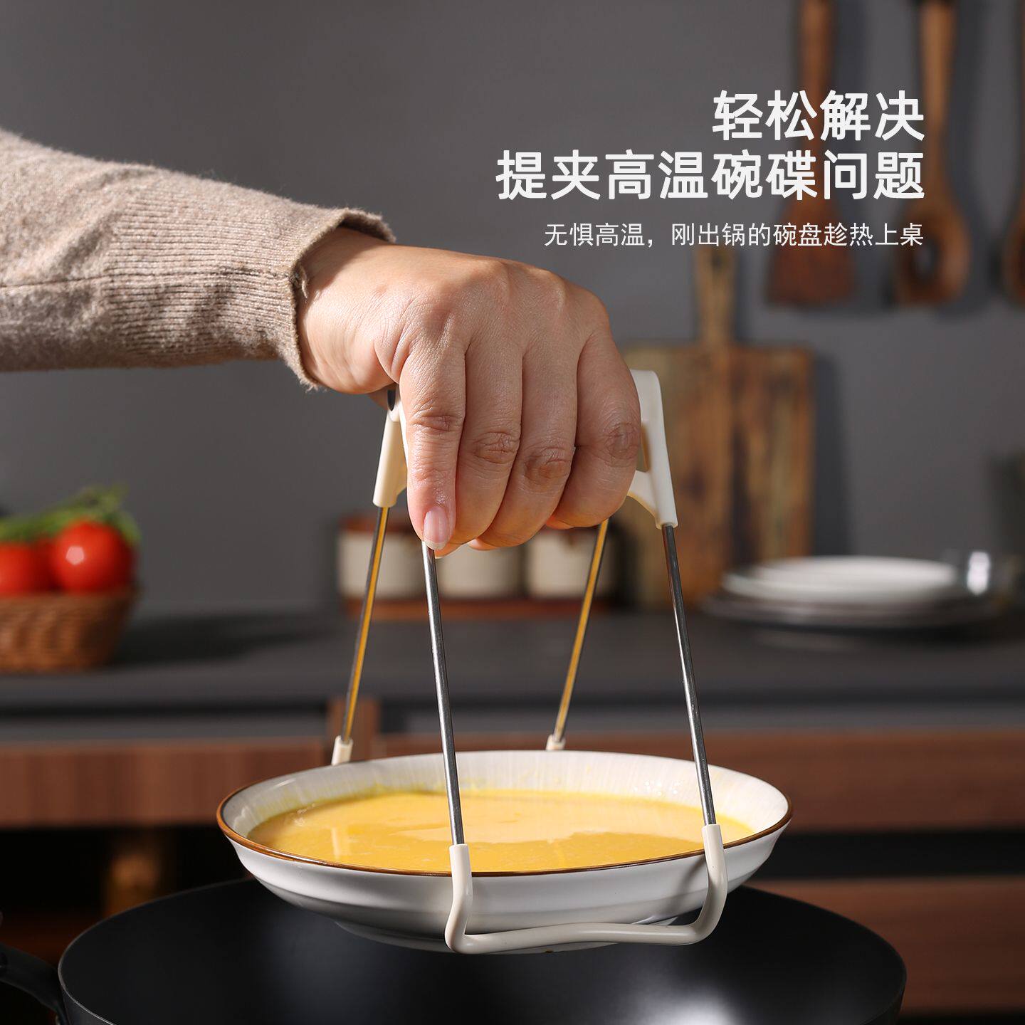 硅胶厨房防烫夹家用加厚不锈钢取碗夹菜盘夹防滑防烫手神器