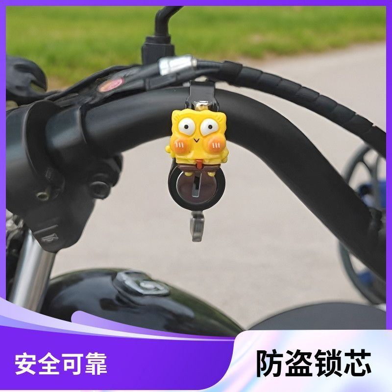 电瓶车安全帽防盗挂钩摩托车头盔锁通用自行车车筐帽子安全固定锁