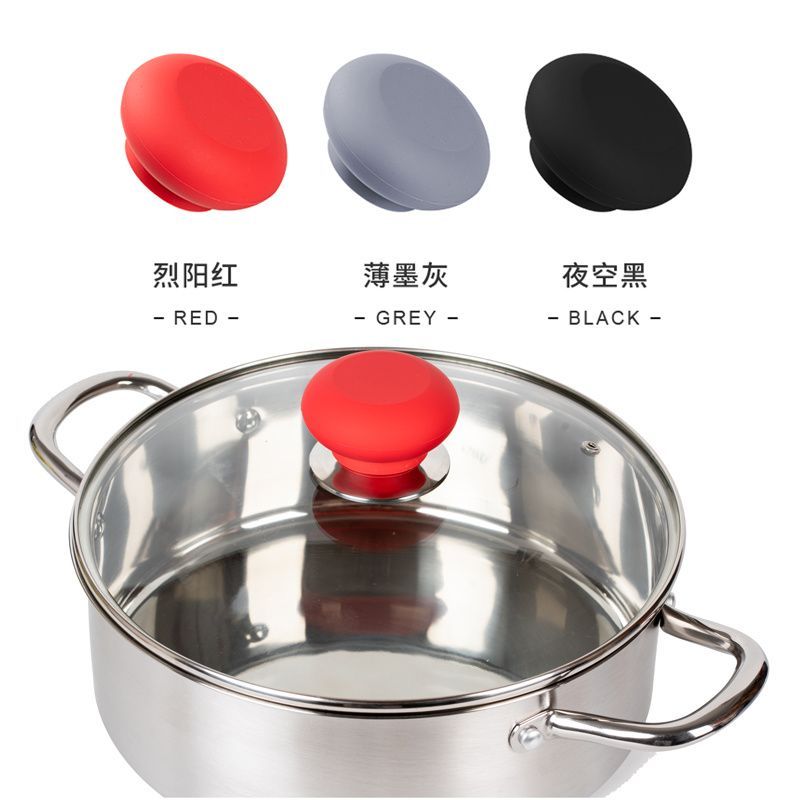 铁锅炖炒锅把手隔热硅胶防烫锅盖套耐高温护手套锅盖保护套