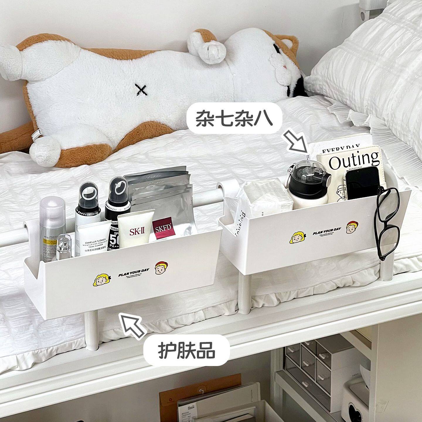 宿舍床头挂篮上铺排插置物架学生床边悬挂插排插座收纳神器