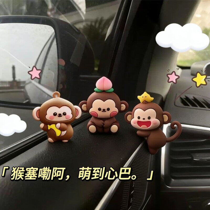 汽车中控迷你立体小猴摆件可爱卡通治愈车载车内装饰品