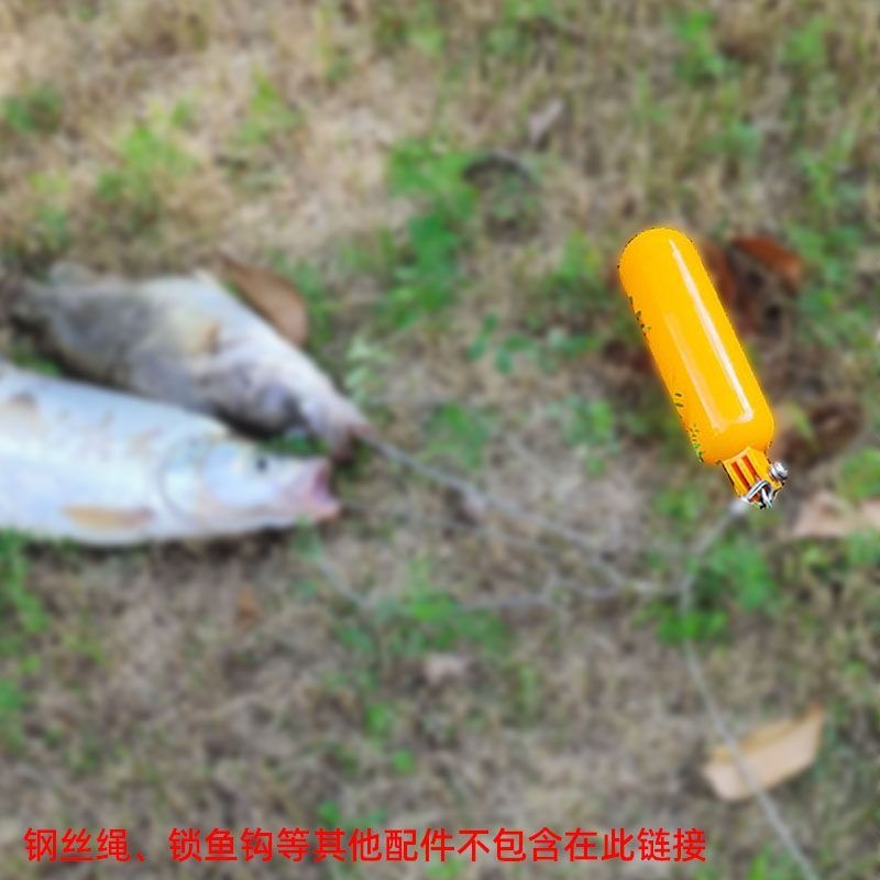 钓鱼浮力棒活鱼扣浮漂小剪刀路亚钳浮力球鱼锁防沉水防丢失潜水瓶