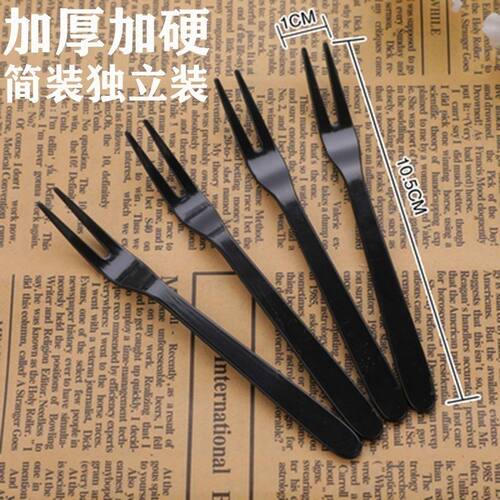 商用沙拉甜品蛋糕加厚透明二齿塑料一次性水果签水果小叉子
