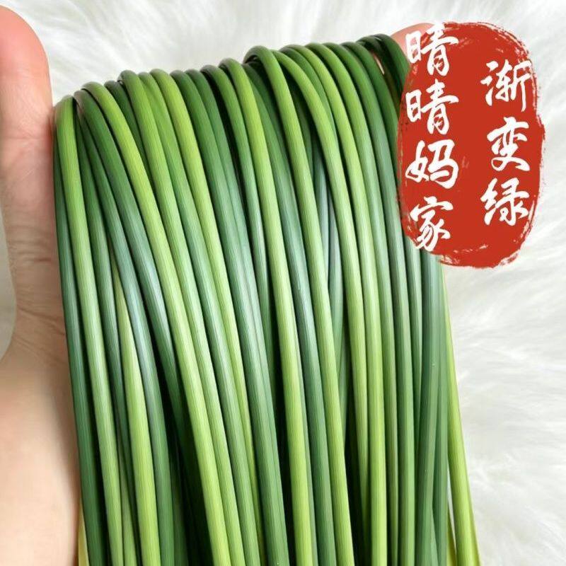 晴晴妈家藤条5毫米扁藤拍4送1手工编织藤条包收纳筐菜篮子材料包
