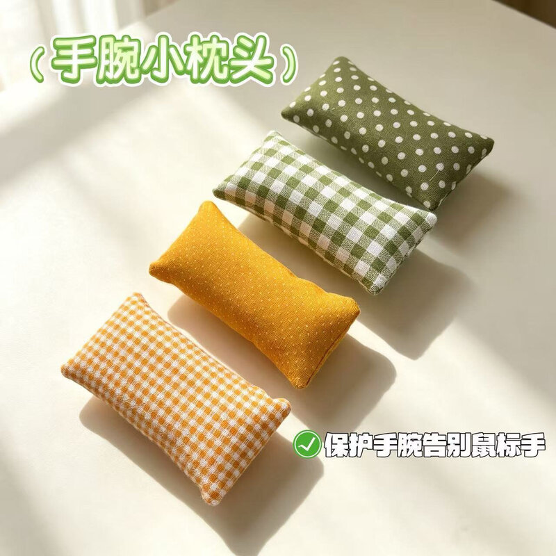 办公键盘布艺护腕枕春野绿波鼠标垫高颜值柔软减压防磨