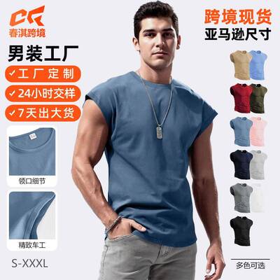 Men Summer Sleeveless Shirt Casual Plain Color Youth Collar