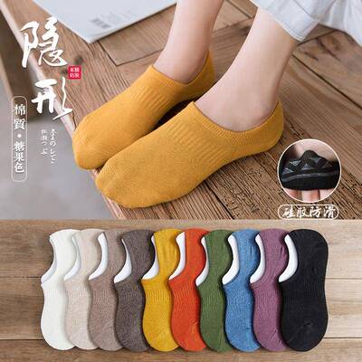 10Pairs Women Mesh Boat Socks Color Anti slip Non falling
