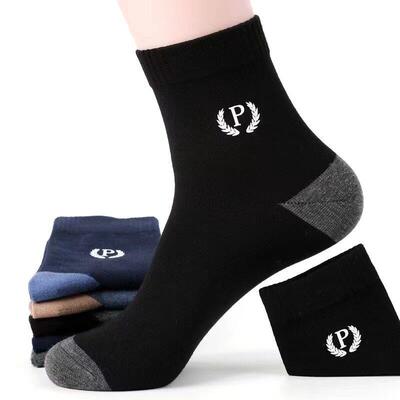 20 Pairs Men Deodorant Wicking Comfortable Breathable Socks