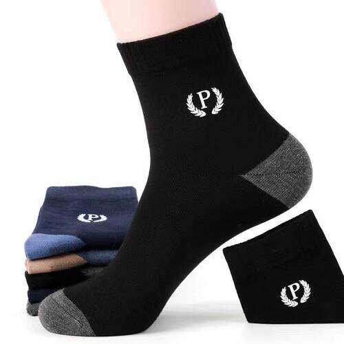 20 Pairs Men Deodorant Wicking Comfortable Breathable Socks