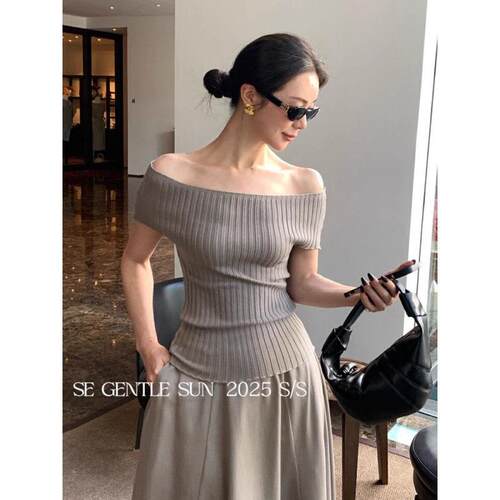 Murmur Off Shoulder White Top