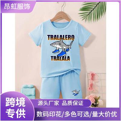 Boys Summer Casual Cool Engineering Car Astronaut Print