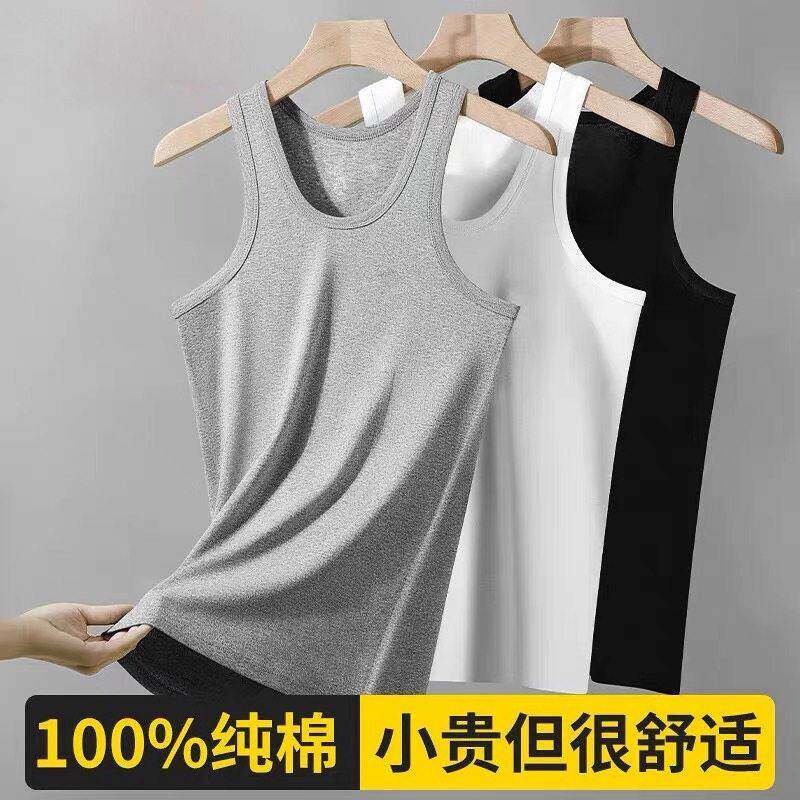 Shaka Wear 6 0 背心