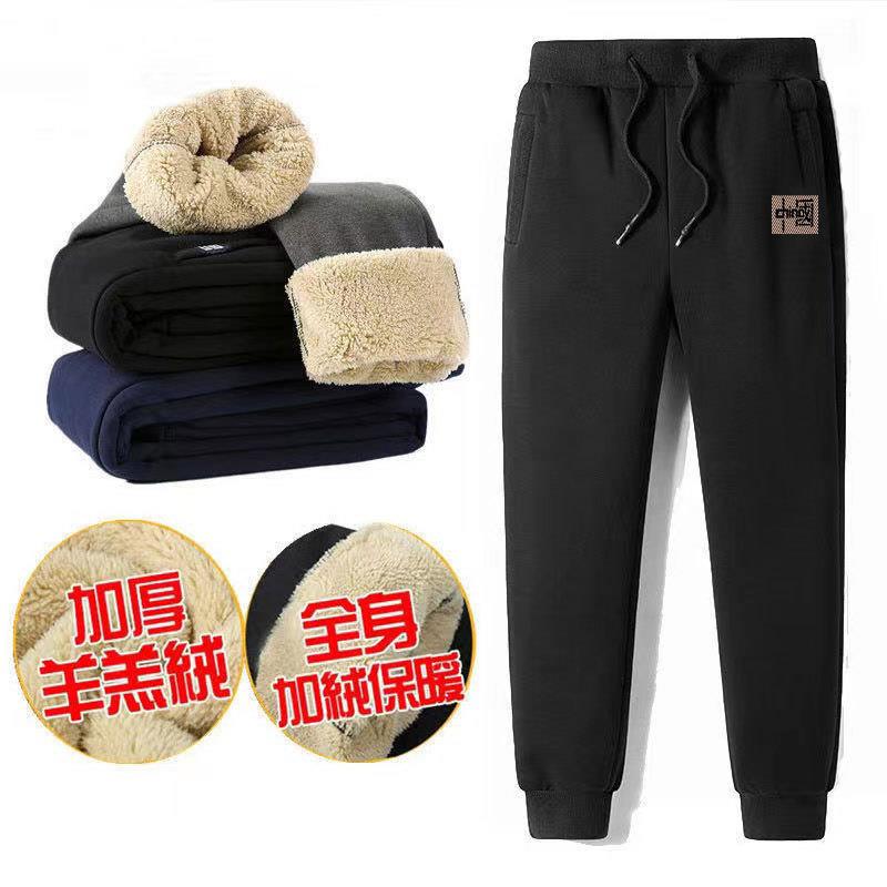 Men winter fleece lined pants printed fashionable streetwear