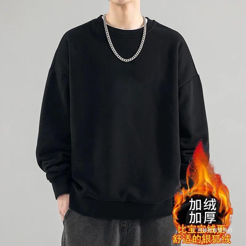 Unisex Fleece Sweatshirts Cozy Sleeve Pullover Shirts Casual
