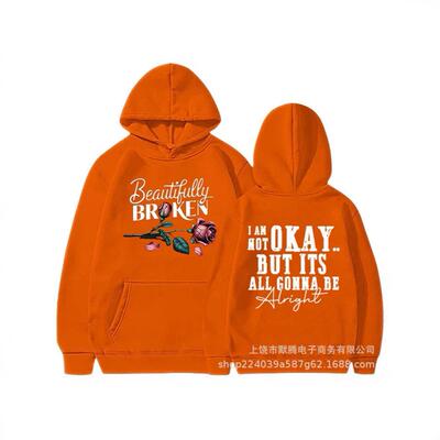 Beautifully Broken Graphic Tee Sweatshirt Hoodie for Men