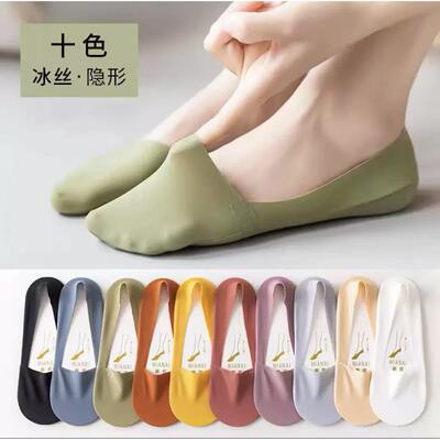 Women Socks 5 Pair Non Slip Silky Invisible Liners Loafers