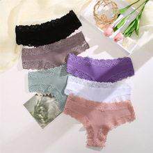 Women 15PCS Panties Lace Rise Brazilian Bikini Breathable