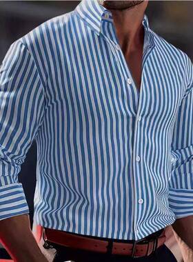 Men's Long Sleeve Striped Casual Collared Shirt, Button