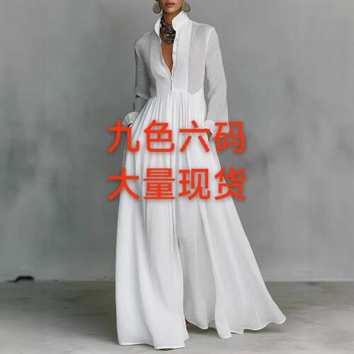Stand Collar V Dress 2026 Summer Arrival Slim Fitting Waist