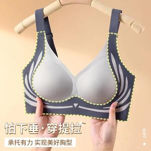 Push Up Seamless Bra Set Adjustable Straps Wire Support