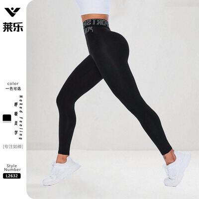 4 Packs Men Thermal Compression Pants Fleece Lined Tights