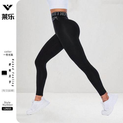 4 Packs Men Thermal Compression Pants Fleece Lined Tights