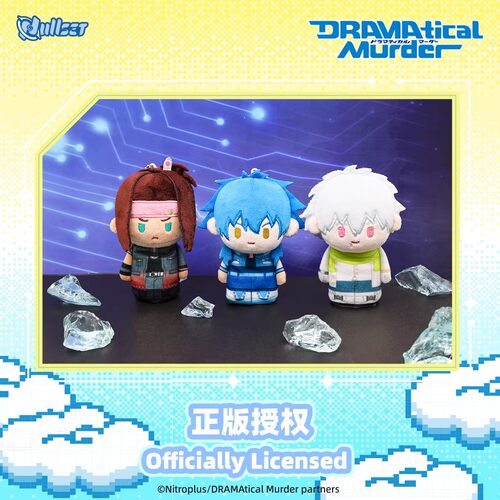 Nullset苍叶红雀毛绒指偶盲盒