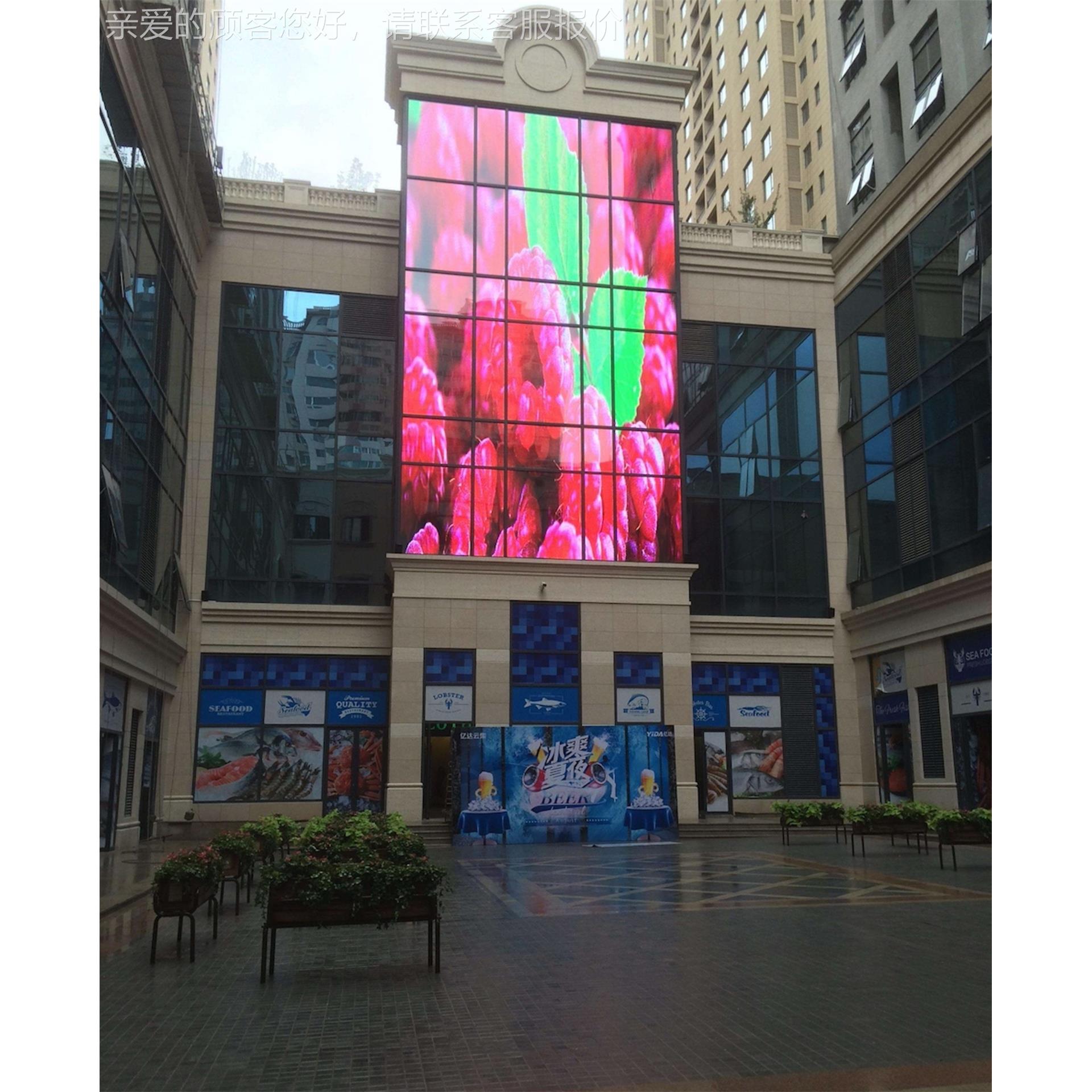 厂家户外透明ld显示屏 l透eed0格栅屏 p1ledled节能幕墙明广告屏