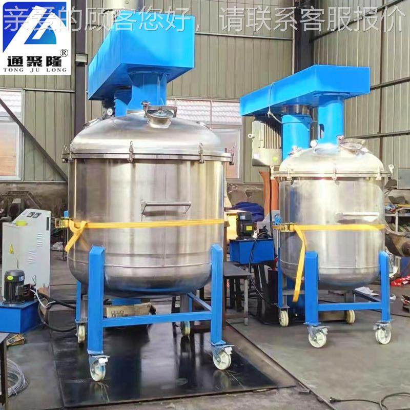 供应散真空散机分 HHJ聚脲美剂分机设备 真瓷胶搅拌缝机