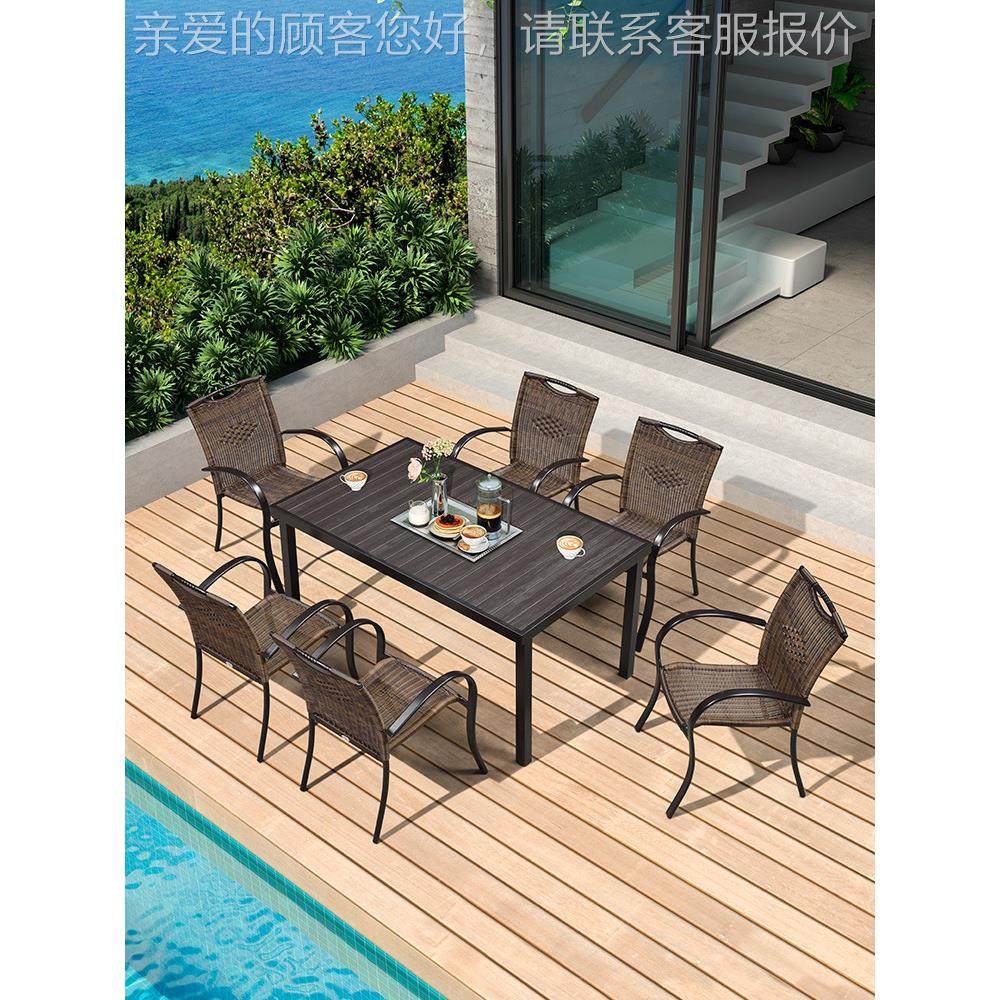 院桌椅露组合室外椅庭院餐桌休闲圆桌花园子藤编椅AVU子天藤餐椅,商业/办公家具,商用藤编家具,淘宝优惠券,粉丝福利购,淘宝优惠卷