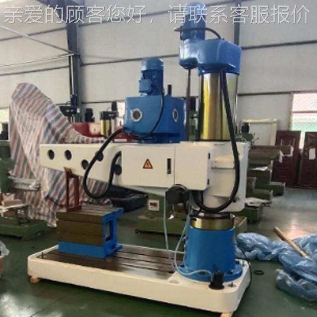 东3工050x金13050*166属板钻孔加机械山摇臂钻床 全自动数控摇臂,五金/工具,机床,淘宝优惠券,粉丝福利购,淘宝优惠卷