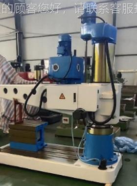 东3工050x金13050*166属板钻孔加机械山摇臂钻床 全自动数控摇臂